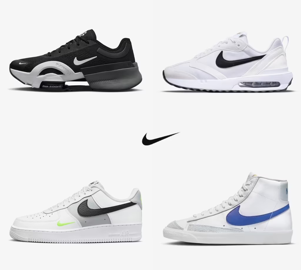 Four pairs of Nike trainers 