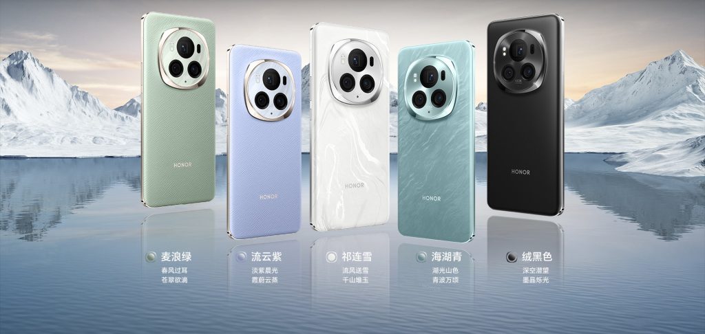 Honor Magic Pro 6 in all colour variants