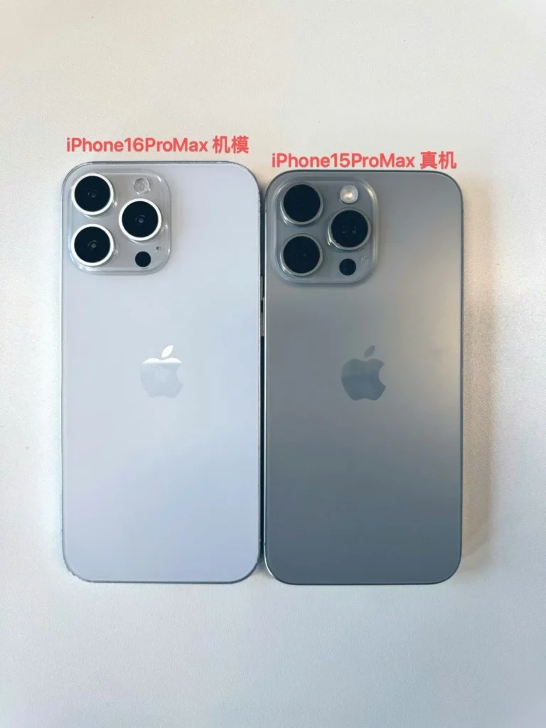 iPhone 16 Pro Max compared to iPhone 15 Pro max